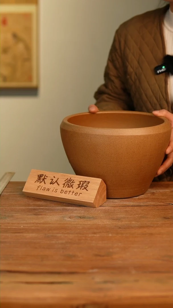 【闪购商品】陶瓷摆件28-3高17口21误差1-2瑕疵