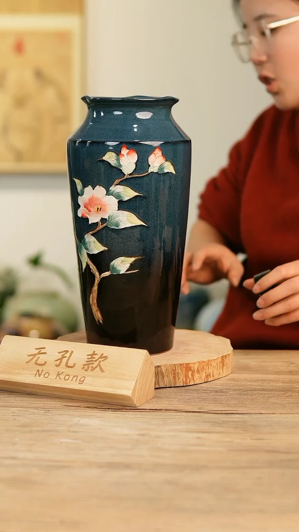 【闪购商品】摆件29-242高30口10误差2无孔