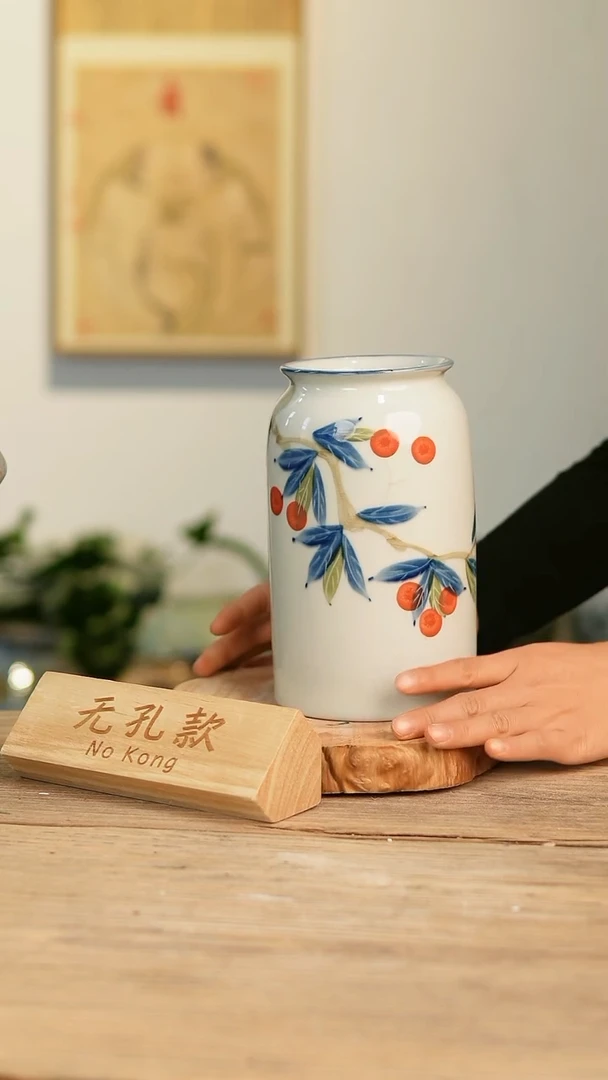 【闪购商品】摆件25-94高20口8误差2无孔