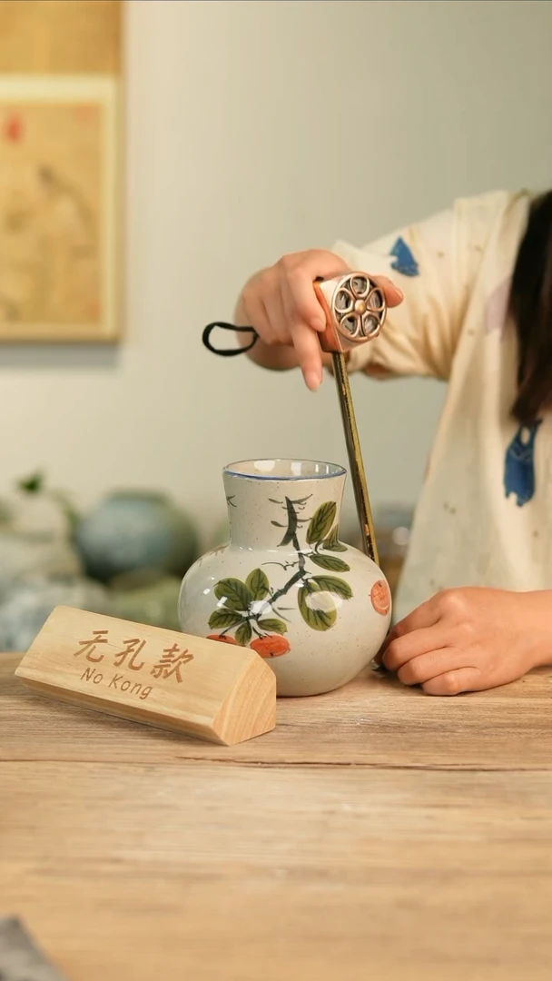 【闪购商品】摆件23-247高15口8误差2无孔