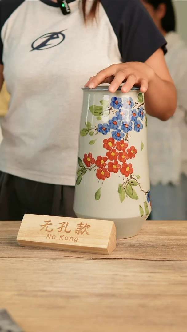 【闪购商品】摆件17-231高30口11误差2无孔