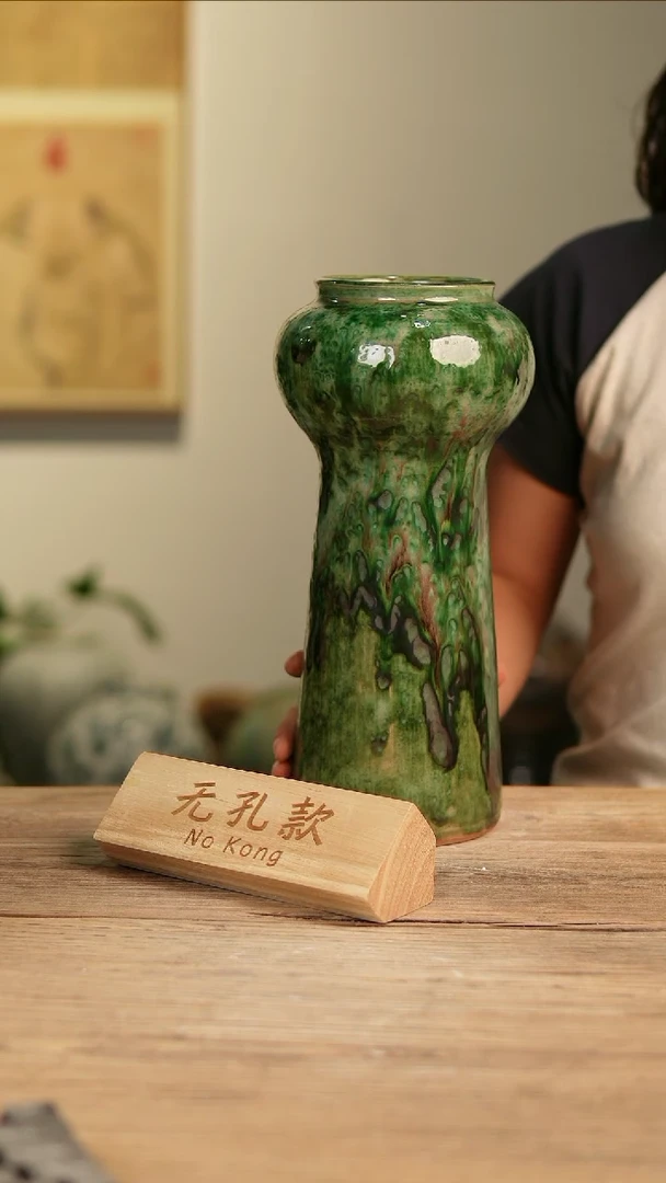 【闪购商品】摆件21-469高32口8误差2无孔