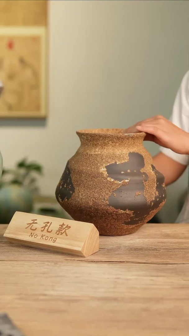 【闪购商品】摆件24-62高22口12误差2无孔