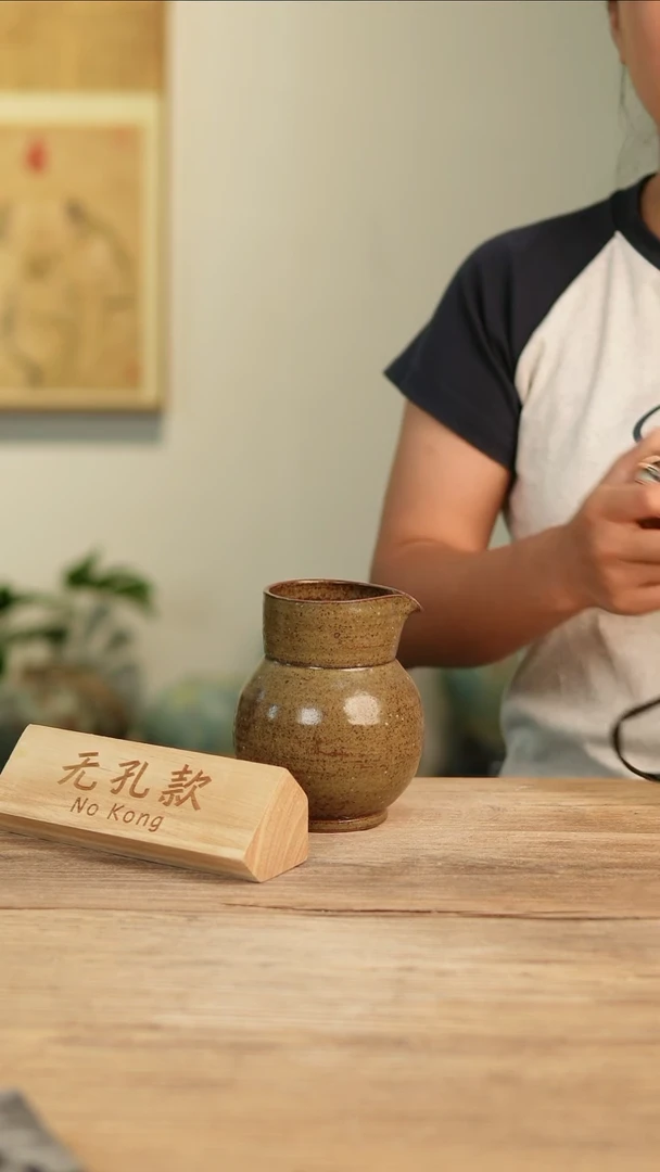 【闪购商品】摆件17-239高14口8误差2无孔