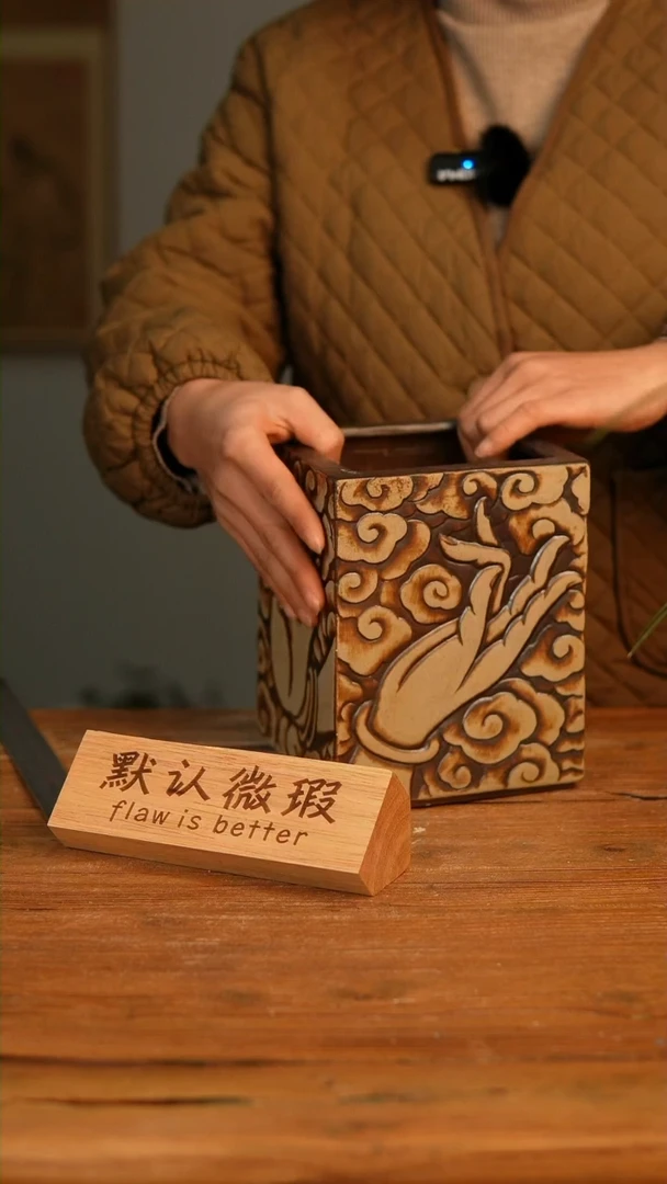 【闪购商品】陶瓷摆件20-110高19口11误差1-2瑕疵