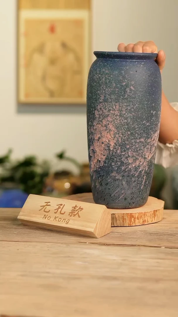 【闪购商品】摆件26-15高30口12误差2无孔