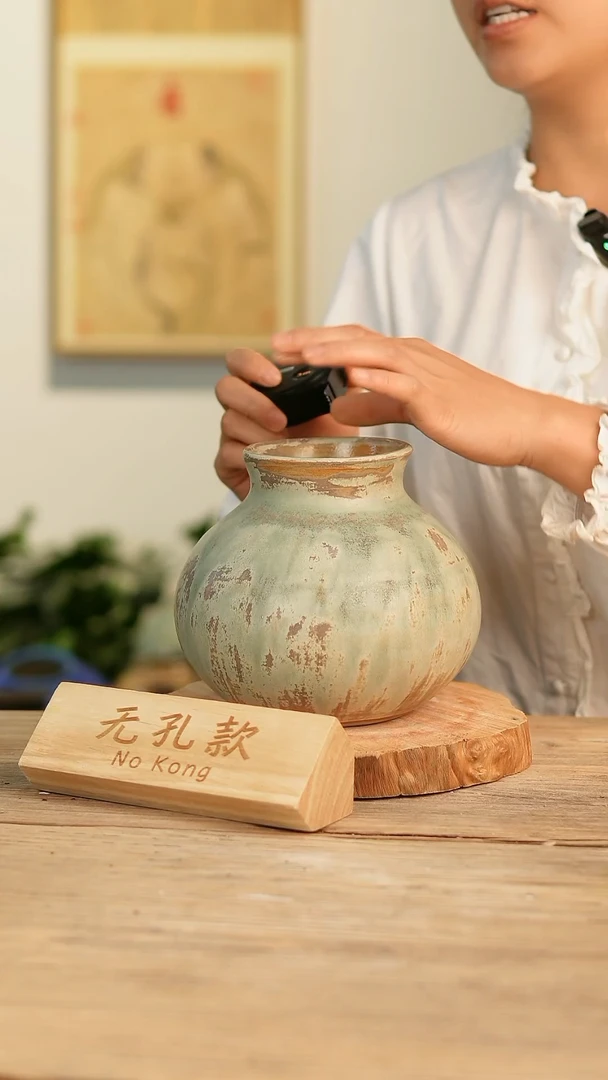 【闪购商品】摆件24-139高16口9误差2无孔