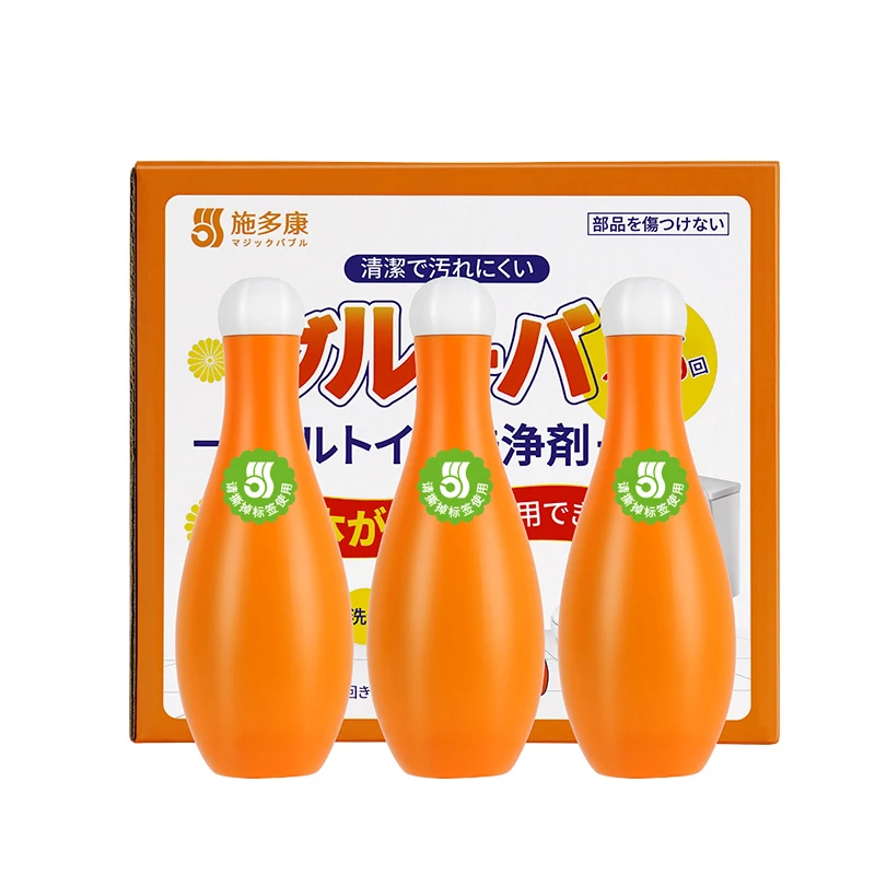 保龄球蓝泡泡洁厕宝马桶清洁剂卫生间除臭去异味除垢家用除异味