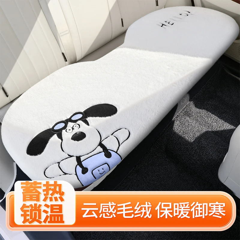 汽车坐垫冬季毛绒单片垫卡通加厚保暖冬天座垫女神网红加热屁屁垫