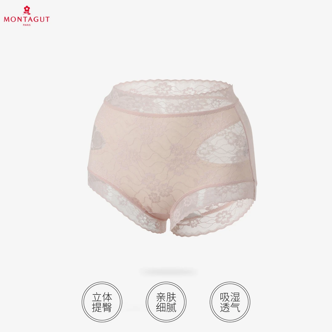 【美丽专享】法式定制蕾丝中高腰塑形收腹内裤