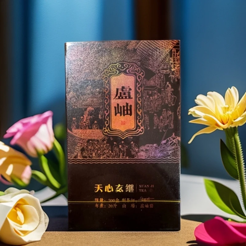 【库里拿茶叶供应链】天心玄继 卢岫老枞水仙