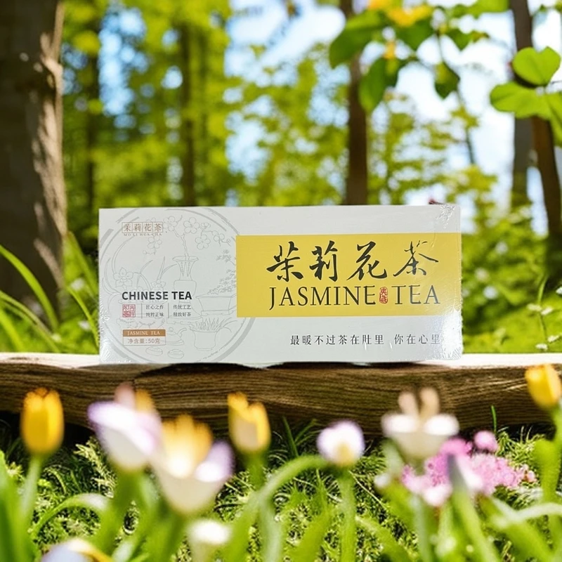 【库里拿茶叶供应链】茉莉花茶