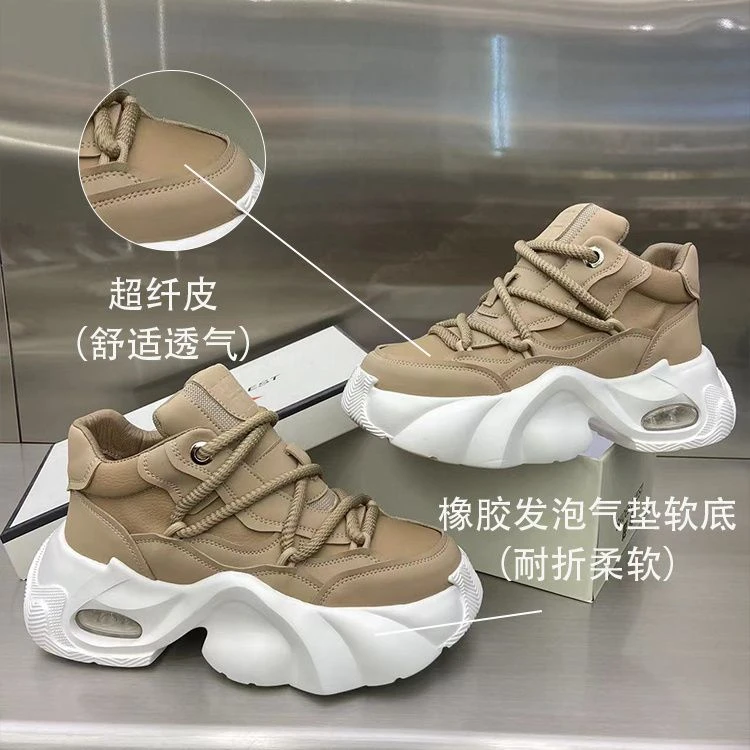 老爹潮男鞋2023秋季新款皮面舒适气垫音快爆款休闲鞋百搭舒适潮款