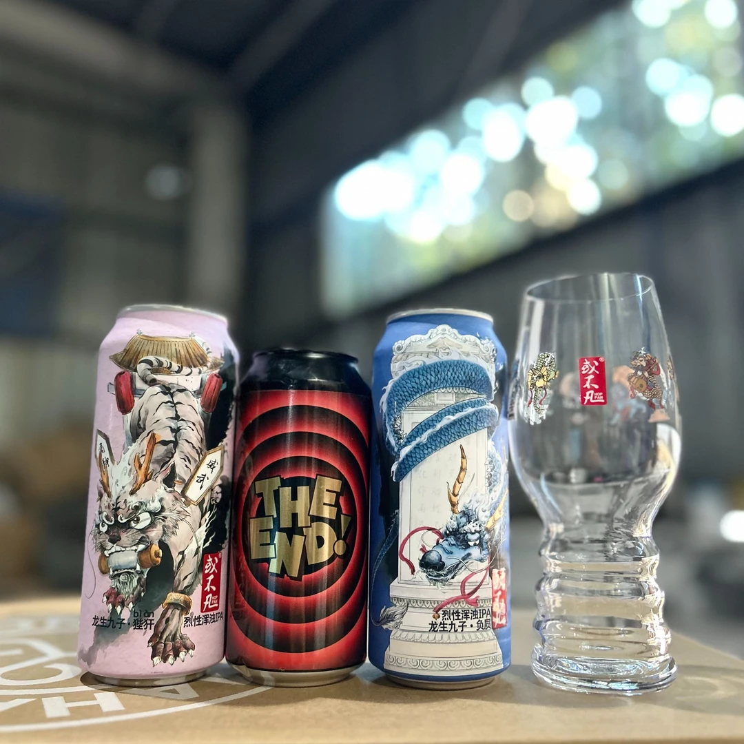 或不凡精酿啤酒3罐组合装加1个杯子