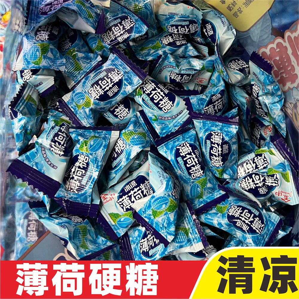 薄荷糖润喉糖强劲清凉糖老式怀旧餐饮前台招待糖果年货零食小吃