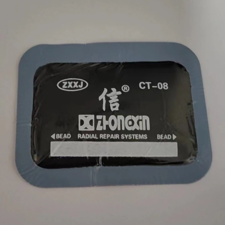 信牌哲赫高端系列补片     CT08 CT10 CT14 MP1