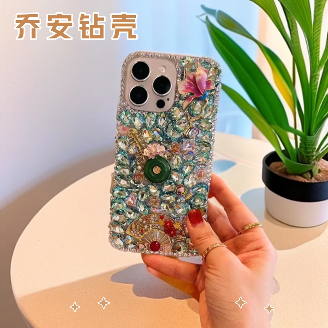 适用苹果15Pro国风扇子创意手机套华为mate60满钻奢华防摔手机壳