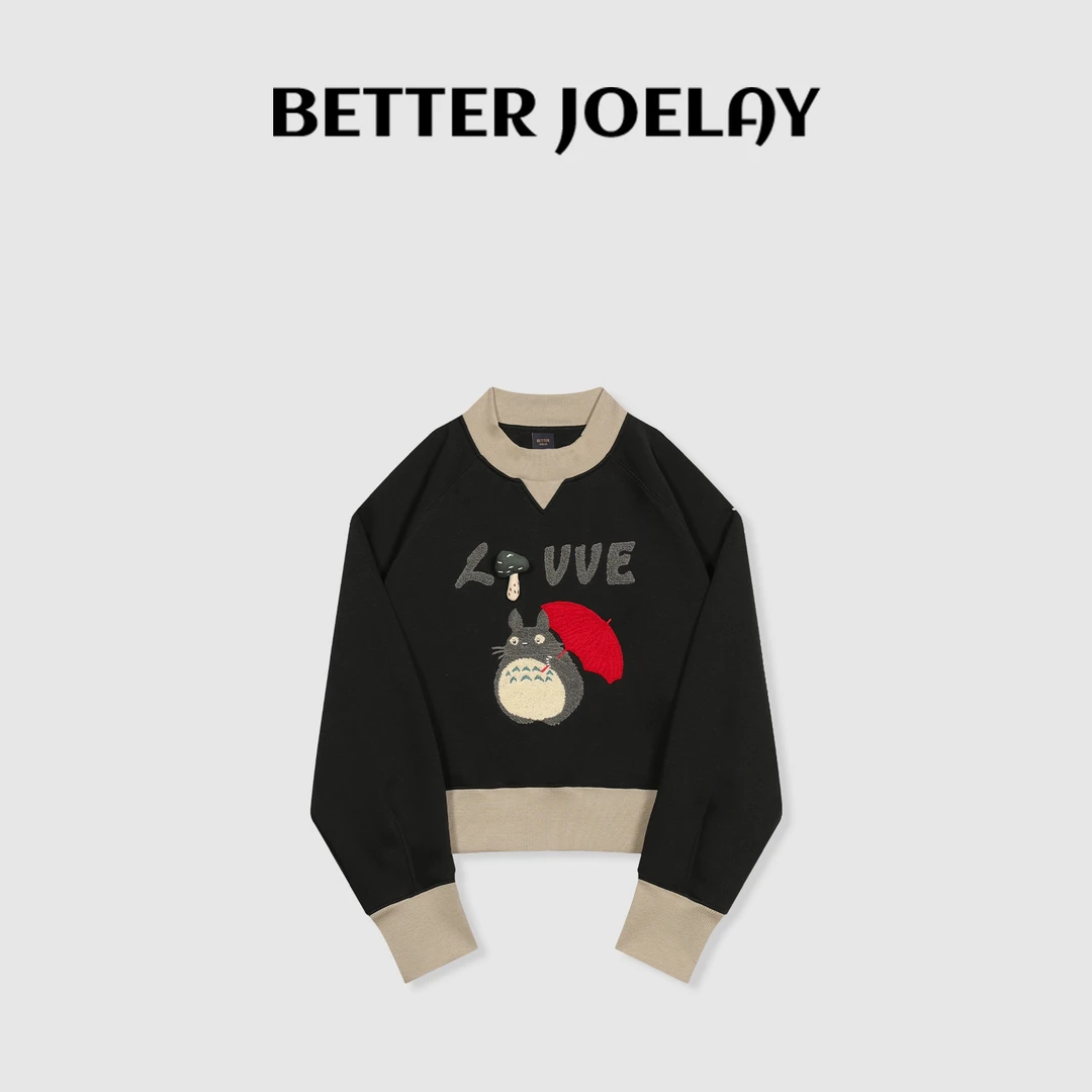 BETTERJOELAY -加绒【雨天龙猫】时尚简约套头百搭卫衣卡通KH1250