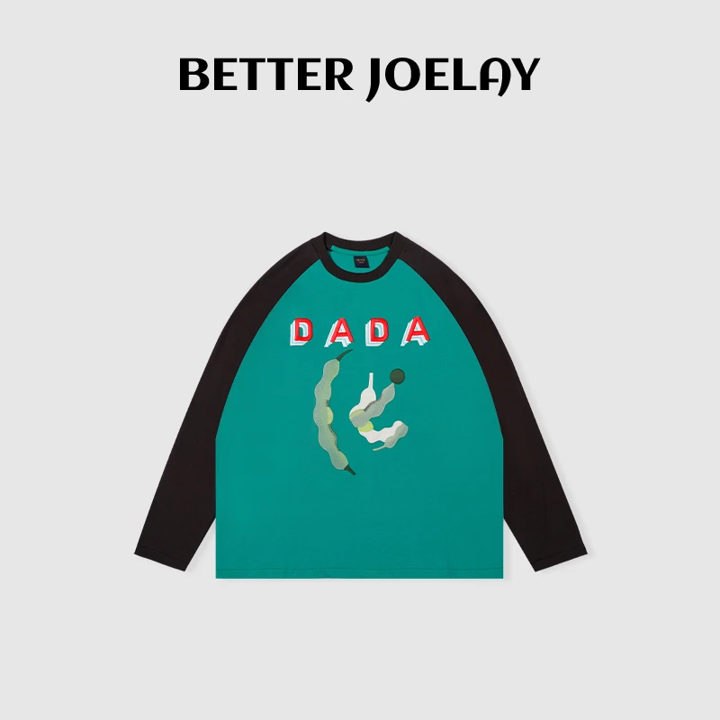 周明星 -【豌豆的豆】SL0692款高端宽松韩版长袖潮流休闲百搭套头