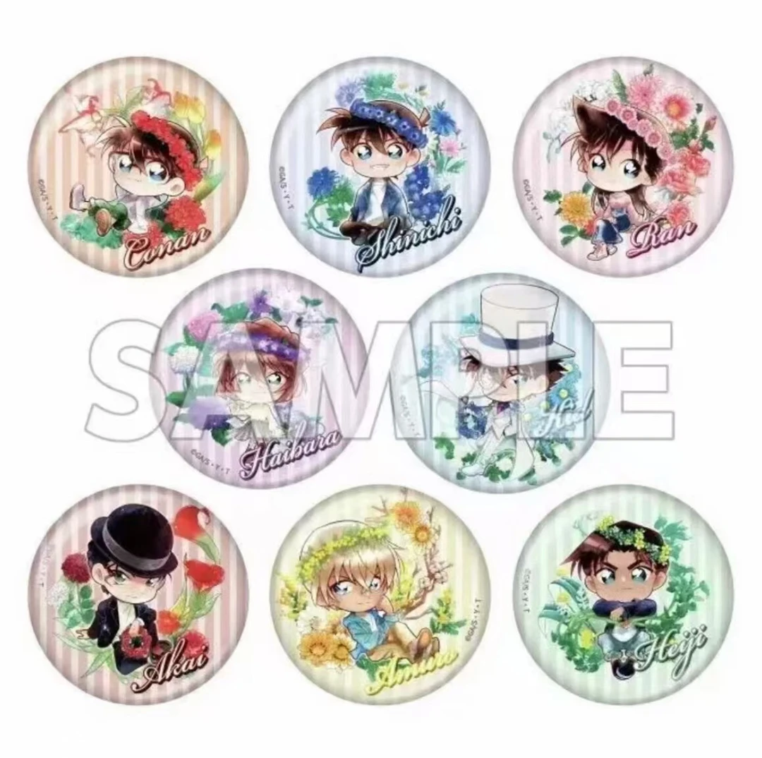 【下一】名侦探柯南 agf 花冠吧唧 盲盒（默认代拆）