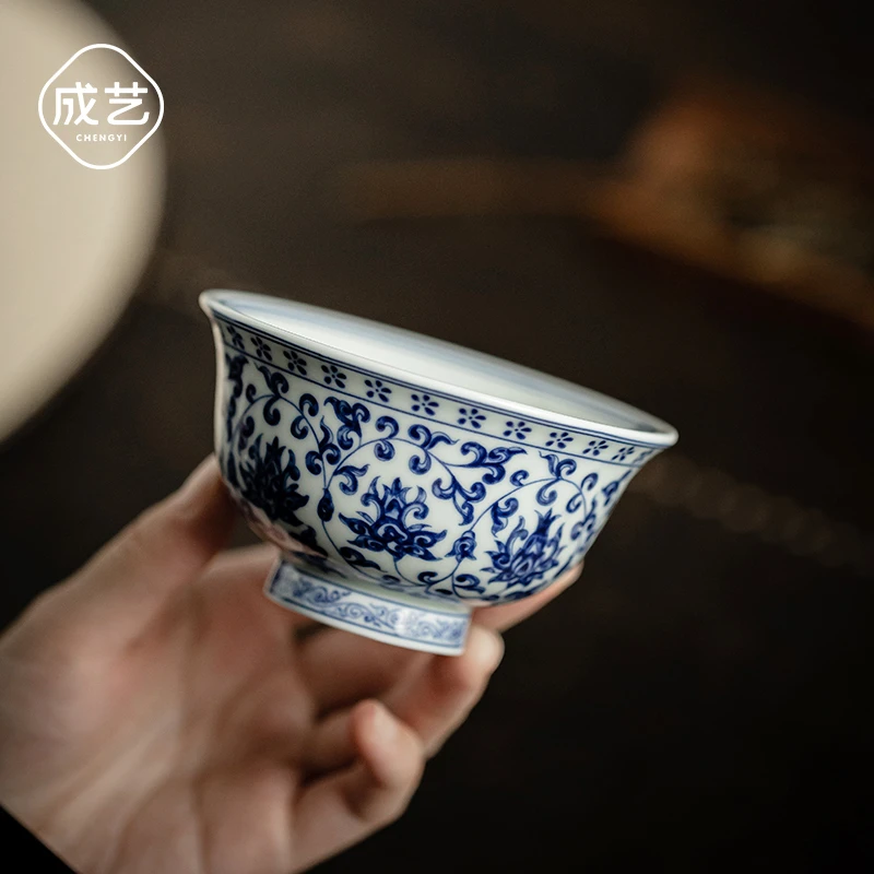 青花缠枝莲压手杯高档个人普洱茶泡茶小富婆专用茶杯陶瓷