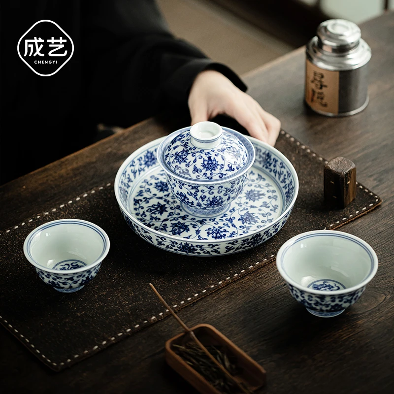 缠枝莲青花瓷盖碗套组防烫悬停网红侘寂风高端家用茶具泡茶器全套