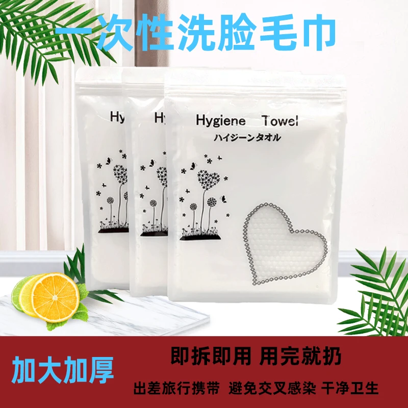 精品毛巾 洗脸巾 酒店居家常用亲肤毛巾 RY 可重复使用