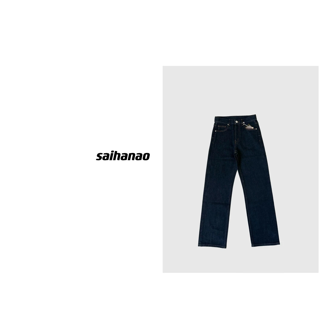 深色牛仔直筒裤！