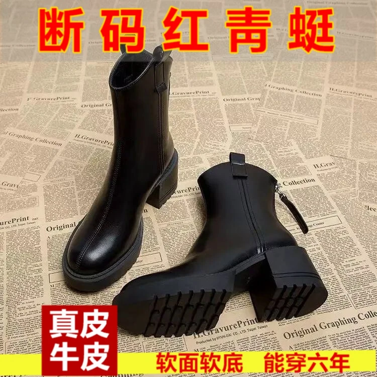 断码红蜻蜓牌网红爆款软皮高跟马丁靴女2023秋冬季新款百搭短靴女