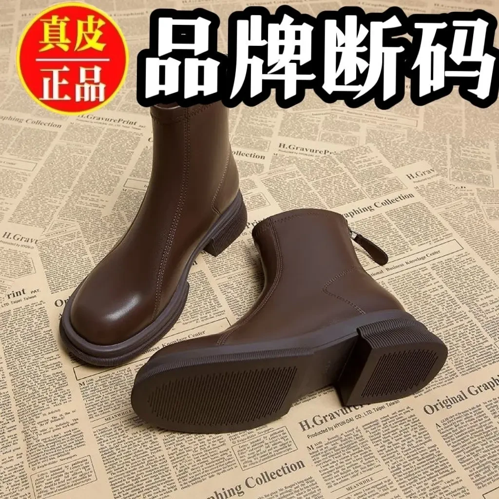 英伦风真皮马丁靴女2025新款加绒短靴子平底显瘦瘦靴春秋单靴百搭