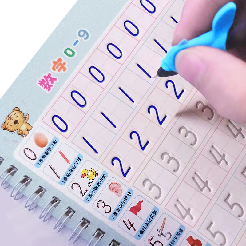 7点9八本】儿童凹槽学习训练画画本3-6岁幼儿园练字宝宝字帖描红本