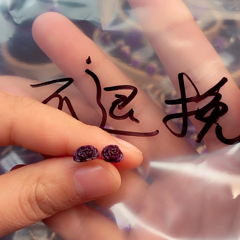 【闪购商品】苏纪石（舒俱来）耳饰银S925镶嵌