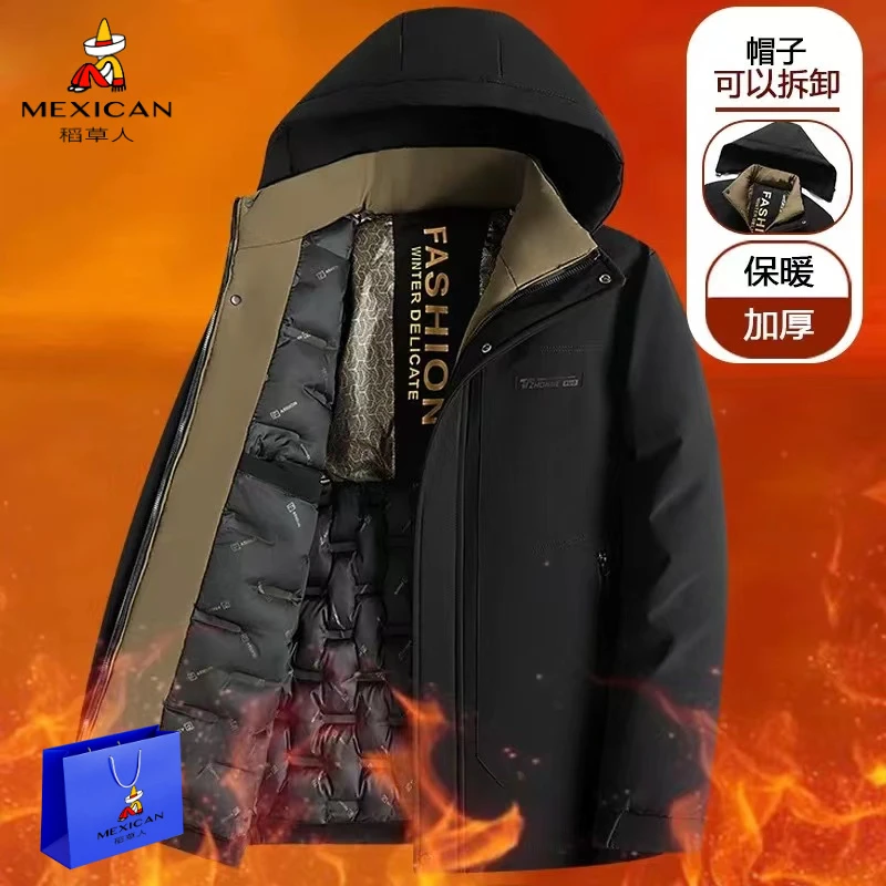 Mexican/稻草人新款男士棉服爸爸男装外套夹克轻薄男棉袄加绒加厚