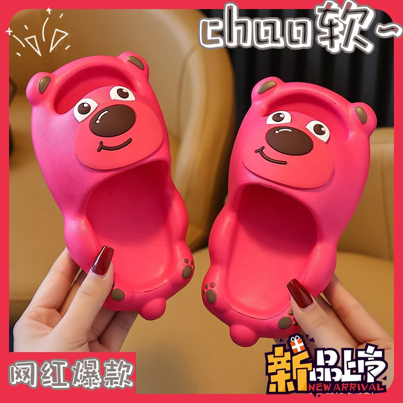女童拖鞋2024款夏季儿童节外穿防滑踩屎感软底男孩网红小孩凉拖鞋
