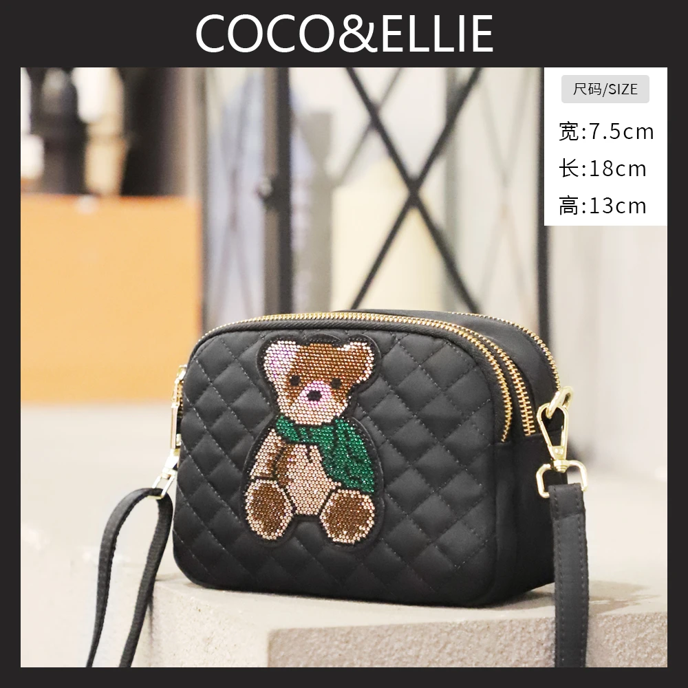 COCO&ELLIE【相机包】小熊菱格图案单肩包斜挎包女包A7135