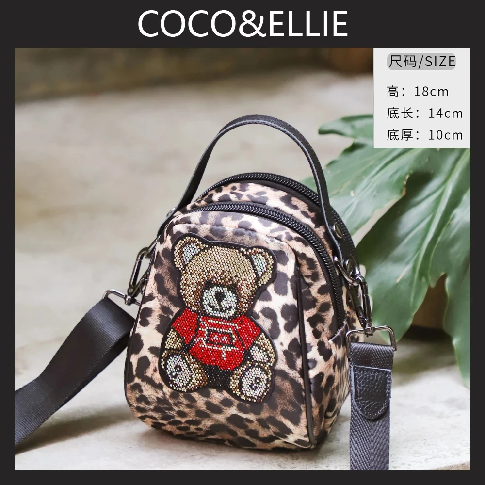 豹纹小熊图案手机包斜挎包