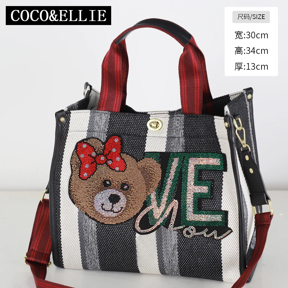 黑白灰竖条纹妈咪包巴塞罗那熊图案托特包手提包单肩女包A8001