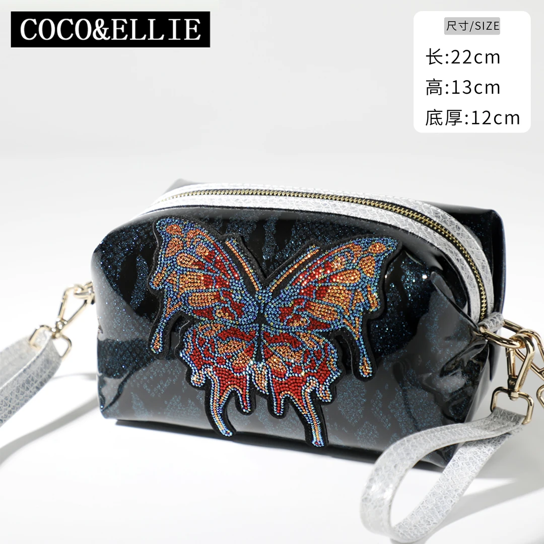 蓝色星空彩色蝴蝶图案化妆包B1100