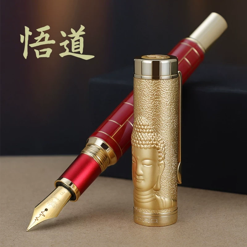 金豪钢笔悟道禅意佛雕高档上午办公硬笔书法练字笔礼品送礼礼盒装