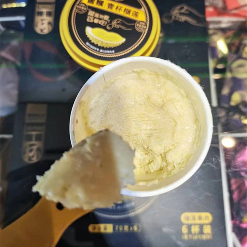 【金猴壹杯榴莲冻榴莲肉】70g*6杯/盒