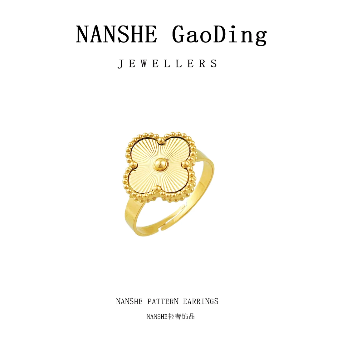 NANSHE/南奢 金色气质戒指简约时尚RJ