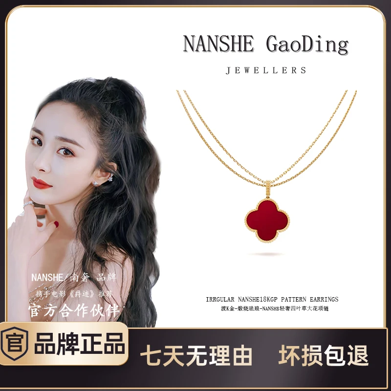 NANSHE/南奢  三色大花项链时尚百搭