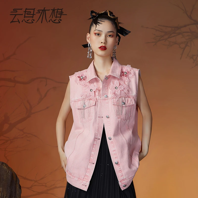 云思木想新中式2023秋季新款立体花朵流苏百搭牛仔马甲10830