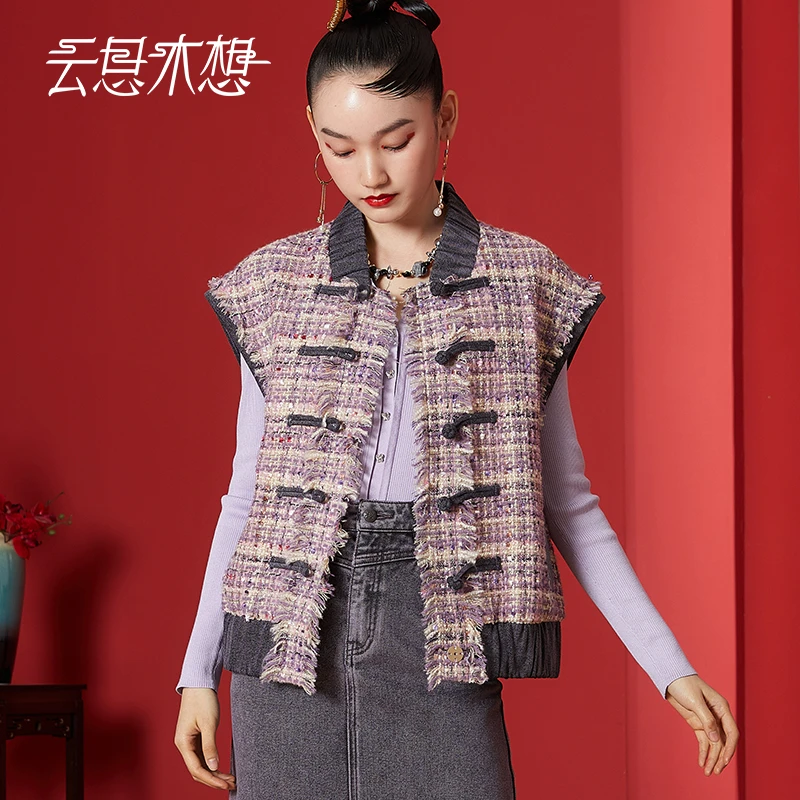 Ysimo-X云思木想新中式2024春季新款盘扣小香风马甲外套11379