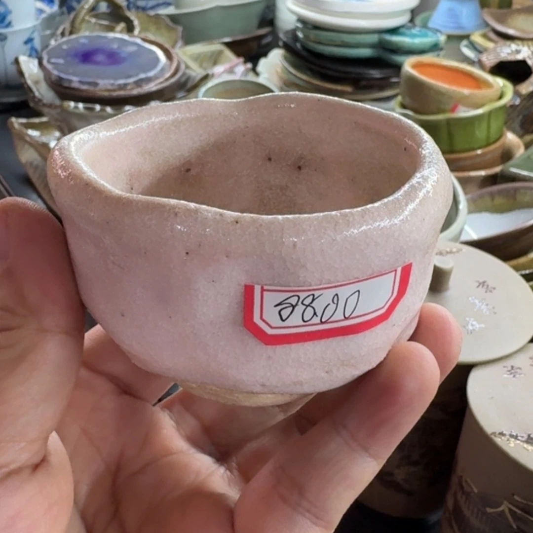 【闪购商品】密胺杯壹****厅
