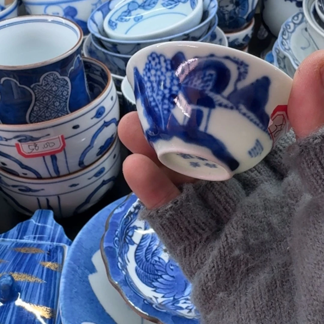 【闪购商品】密胺碟富****9