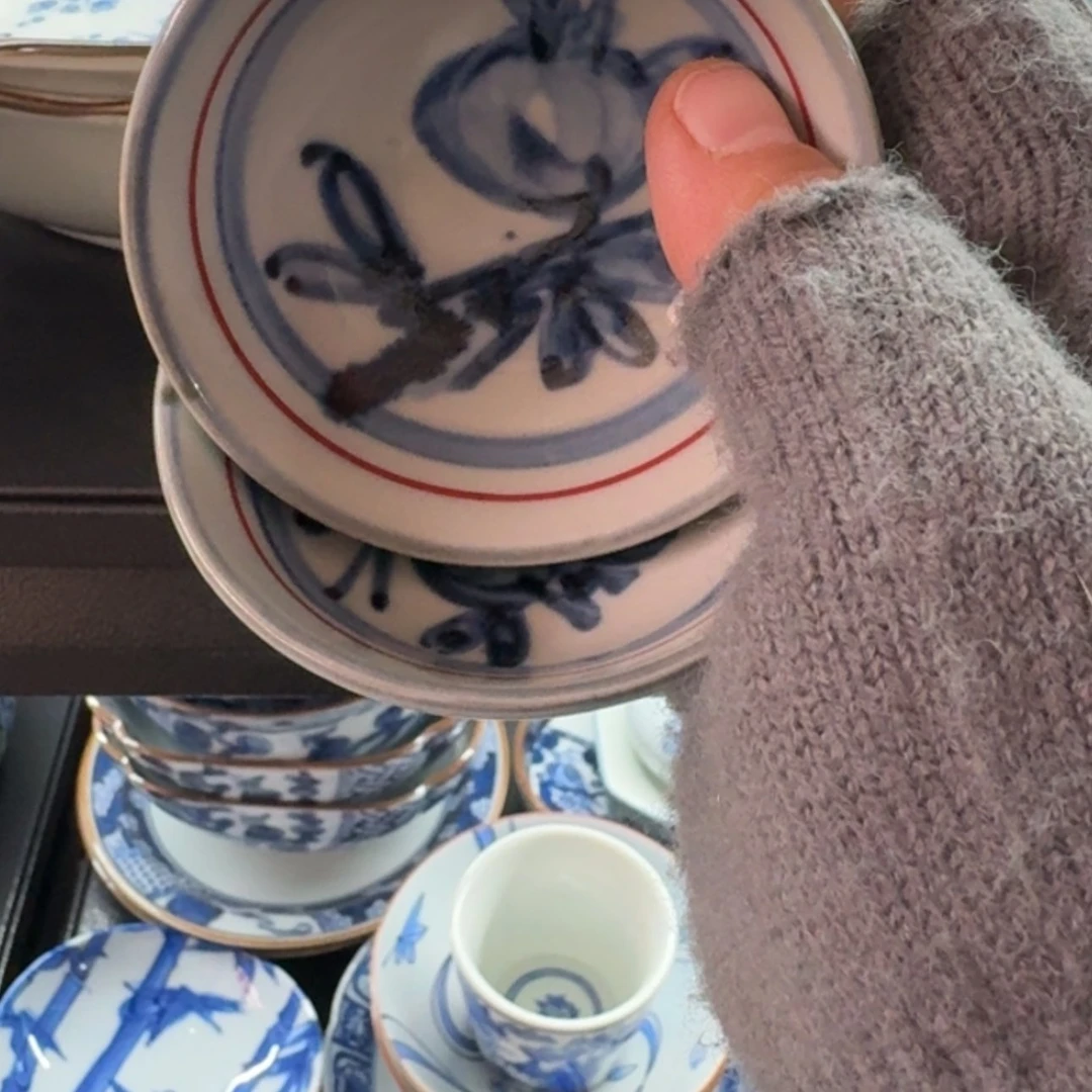 【闪购商品】密胺碟南*