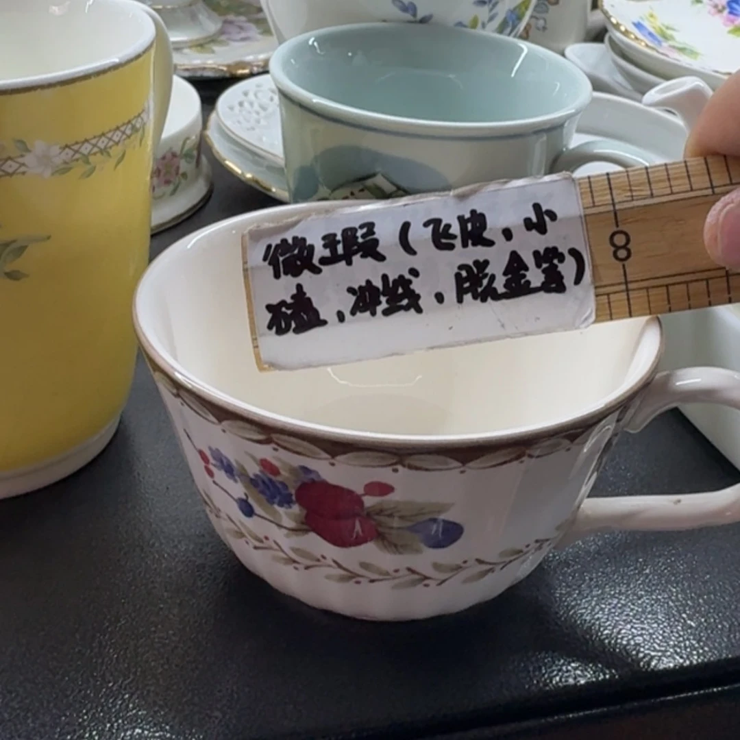 【闪购商品】密胺碗巷****猫