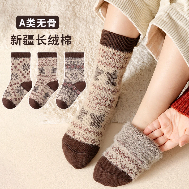 0线头双针加绒冬季儿童中筒袜枫叶复古咖色系双针加绒保暖袜子