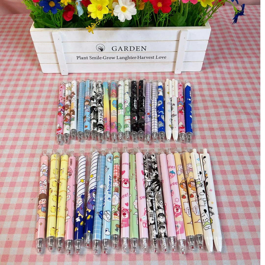 可爱卡通高颜值中性笔0.5笔头刷题笔